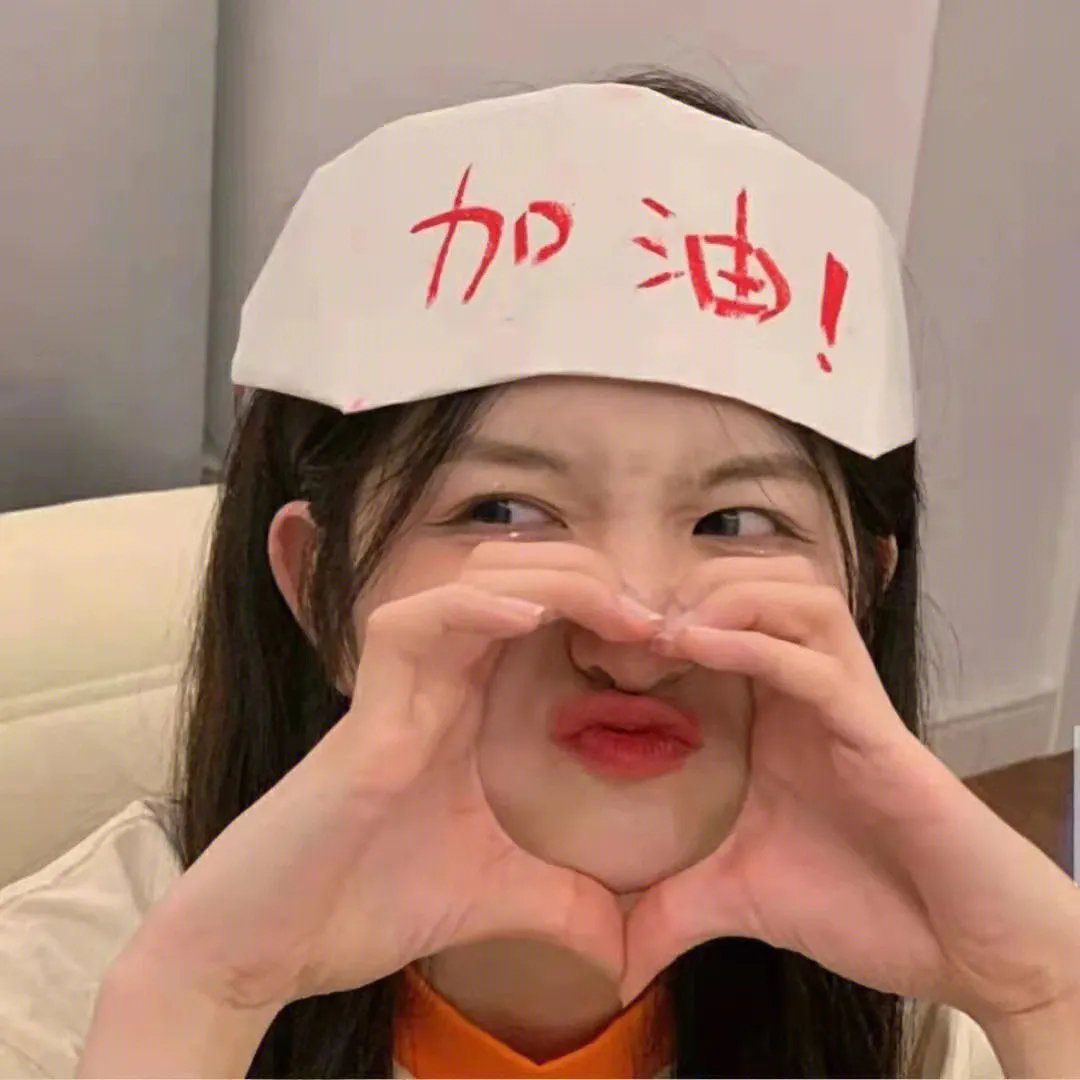 甜孙爷爷粤语